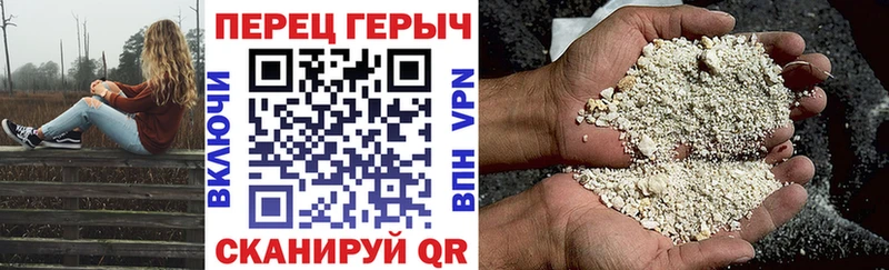 где купить наркоту  Валдай  Героин Heroin 