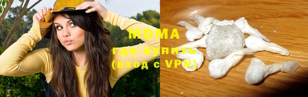 трава Аркадак