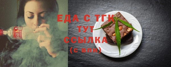 твердый Арсеньев