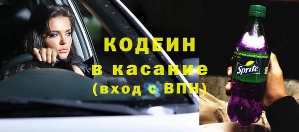 героин Армянск