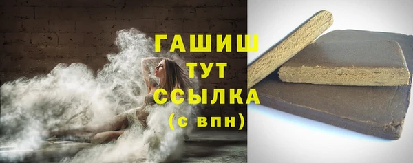 твердый Арсеньев