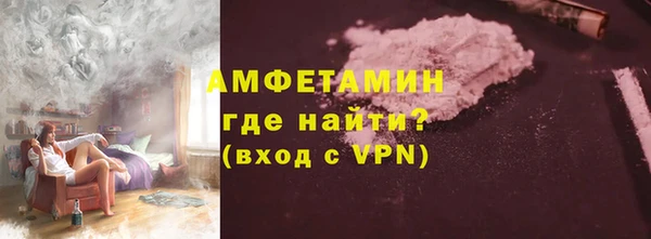 героин Армянск