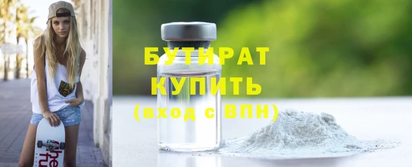 твердый Арсеньев