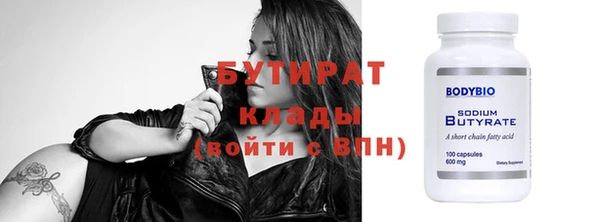 твердый Арсеньев