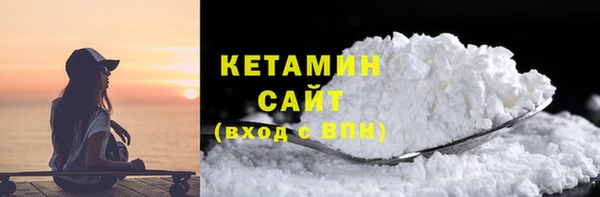 трава Аркадак