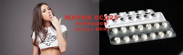 героин Армянск