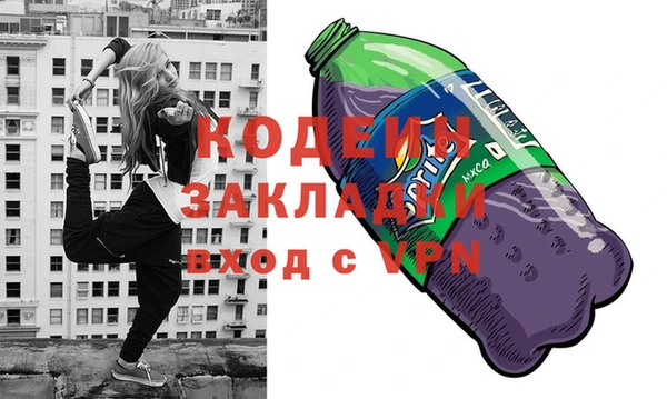 круглые Лиски