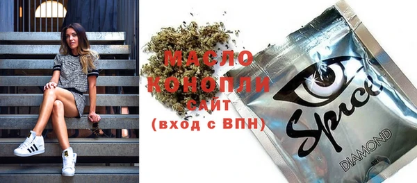 героин Армянск