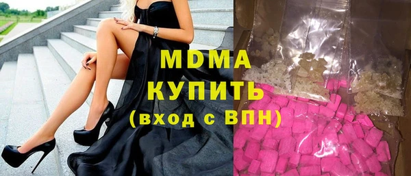 твердый Арсеньев