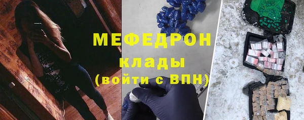 твердый Арсеньев