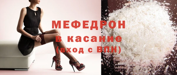 героин Армянск